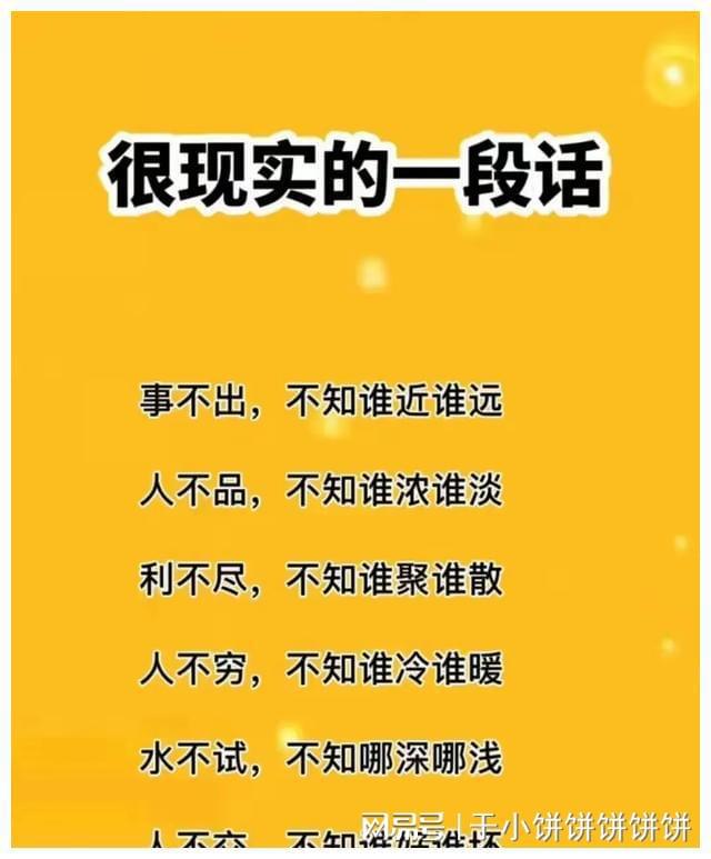 霸道总裁剧情游戏_霸道总裁玩手机游戏电视剧_关于霸道总裁游戏