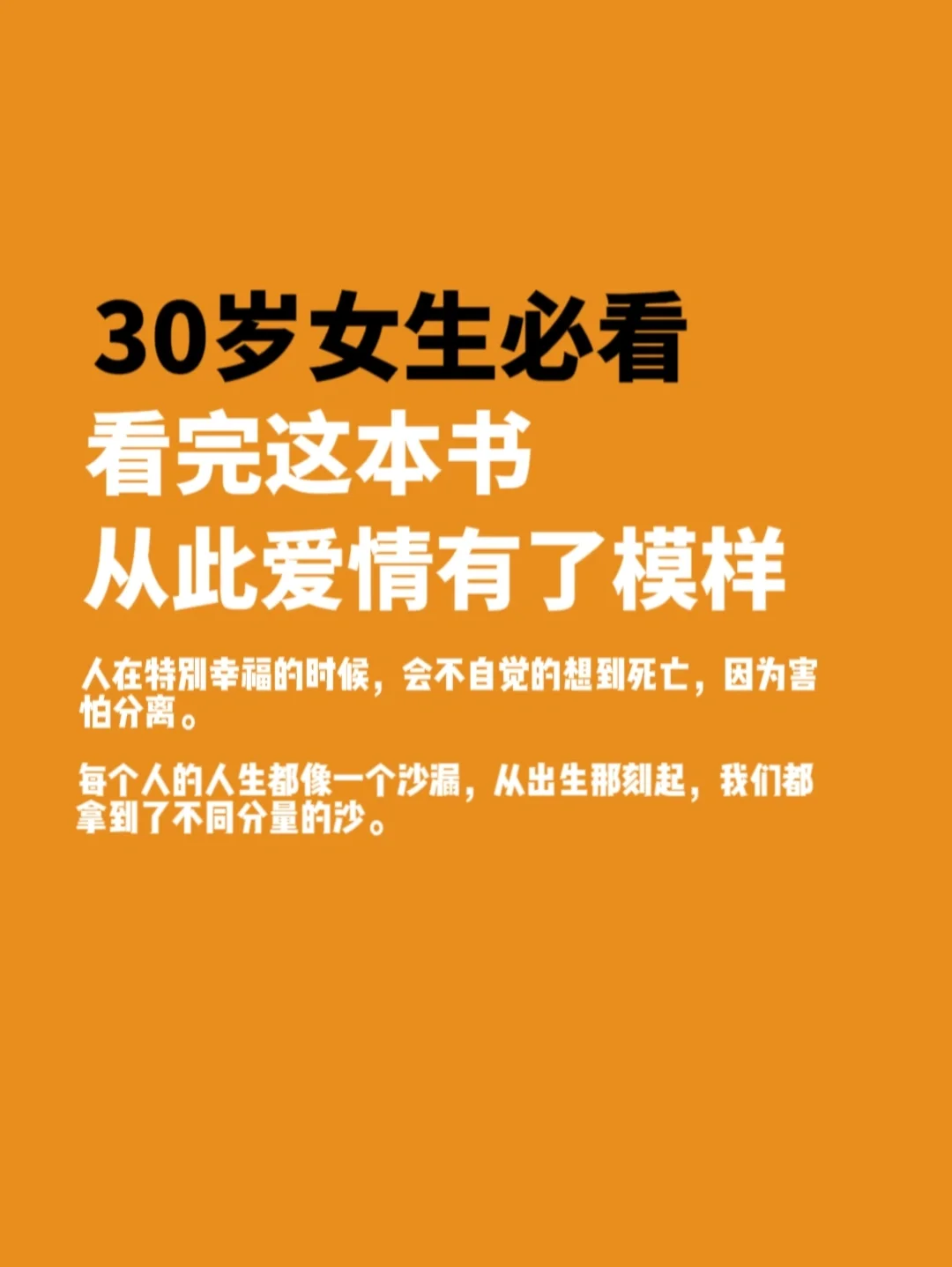 关于霸道总裁游戏_霸道总裁剧情游戏_霸道总裁玩手机游戏电视剧