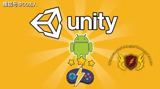 游戏开发手机版_unity手机游戏开发_unity游戏开发手机游戏