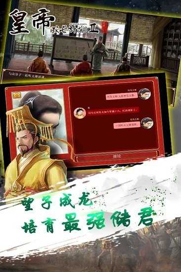 爱吾手机游戏破解版_手机破解版游戏app_安卓破解游戏爱吾