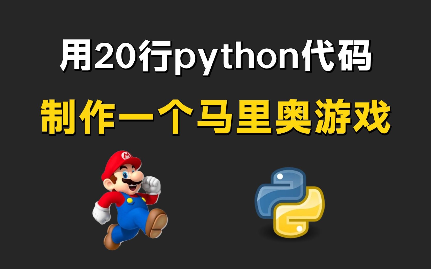 手机游戏是什么_nexon是什么手机游戏_手机游戏是32位还是62位