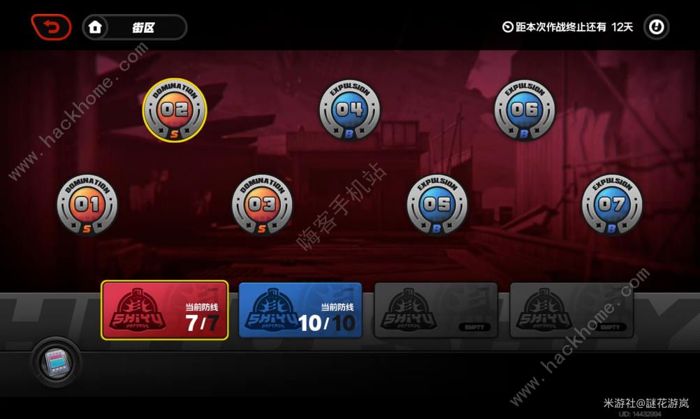 手机游戏测评app_点击游戏手机测评_测评点击手机游戏有哪些