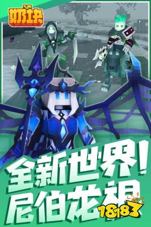 多人联机游戏手机下载免费_联机版手游下载_联机游戏大全手机版