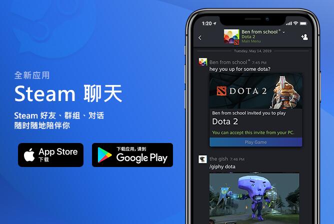 联机版手游下载_联机游戏大全手机版_多人联机游戏手机下载免费