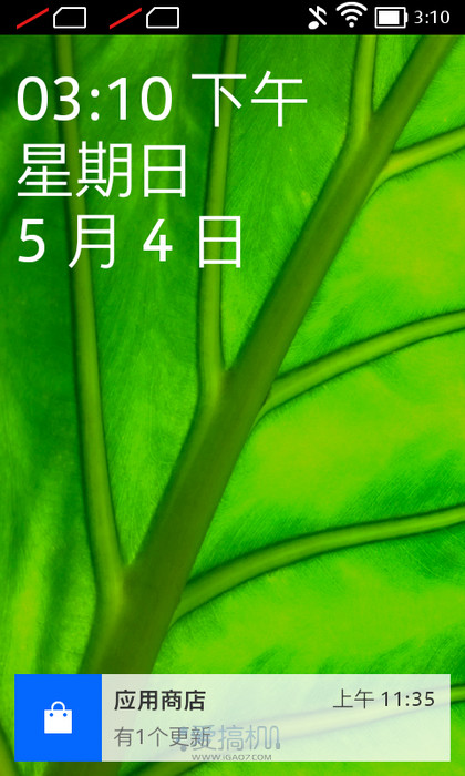 男生手机游戏排行榜_MEEGO手机游戏男生_男生手机游戏