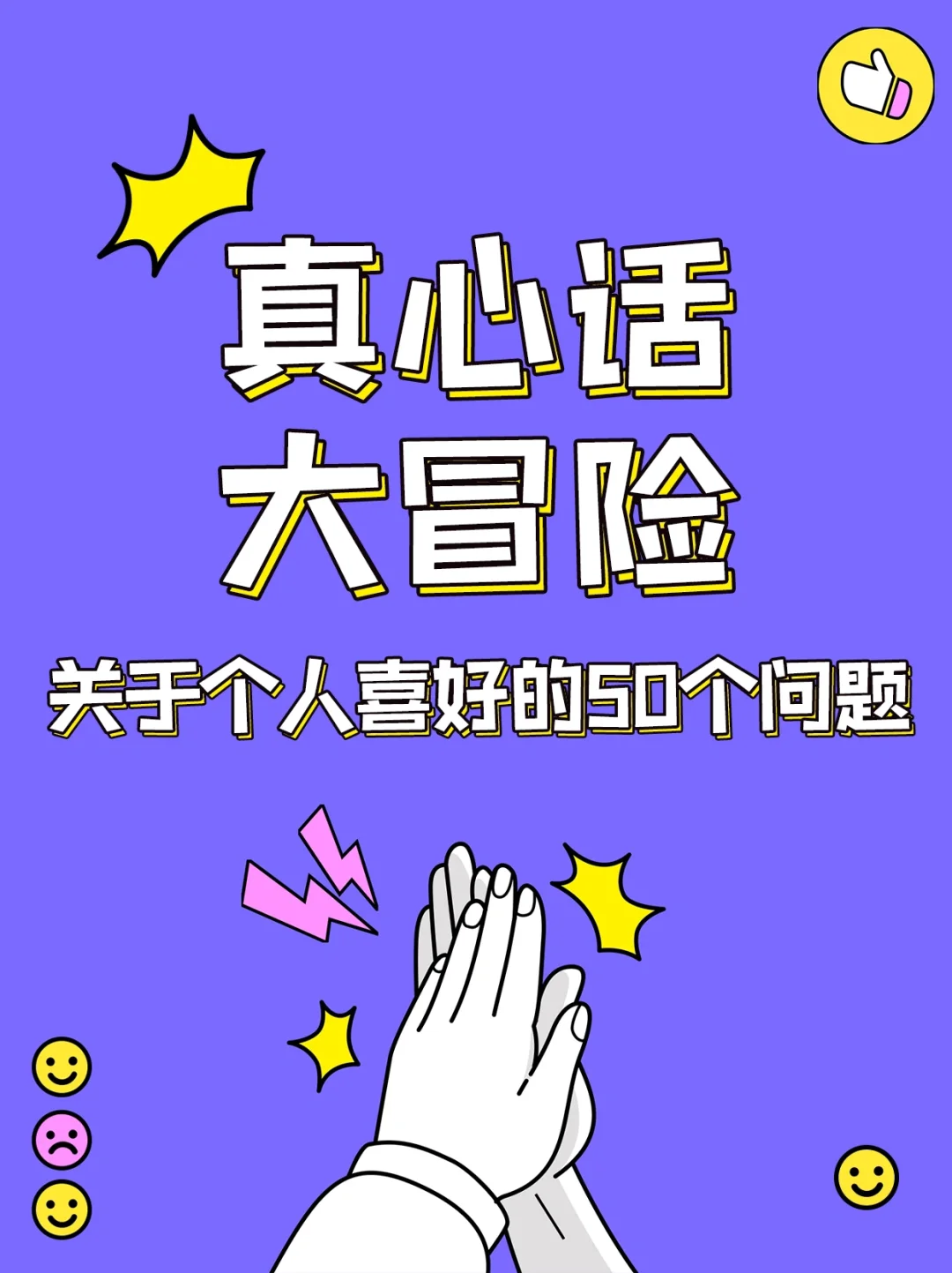 大巴车载客游戏手机版_客运大巴游戏_客运大巴车游戏
