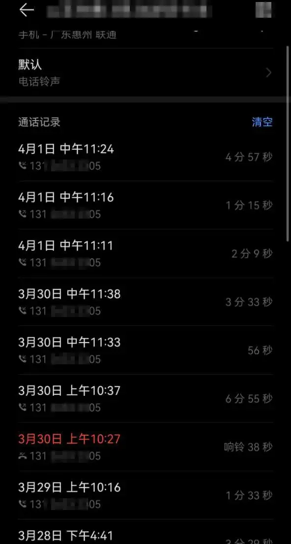 抖音商城平台客服_抖音商城客服电话24小时人工服务热线_抖音商城客服电话人工服务