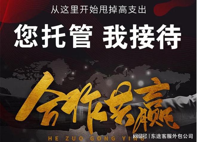 抖音商城客服电话人工服务_抖音商城平台客服_抖音商城客服电话24小时人工服务热线