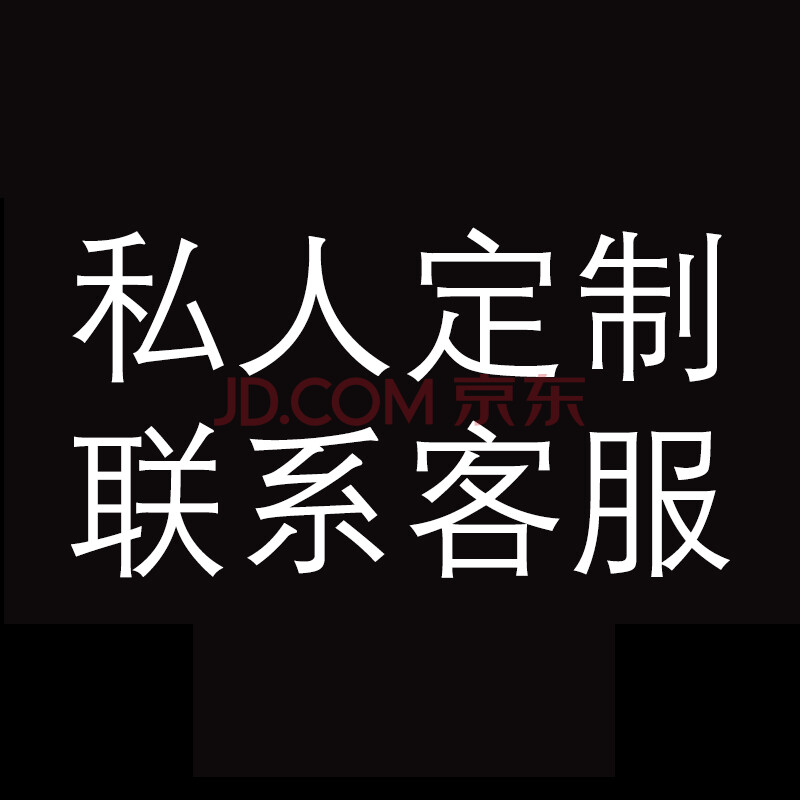 抖音商城客服电话24小时人工服务热线_抖音商城客服电话人工服务_抖音商城平台客服