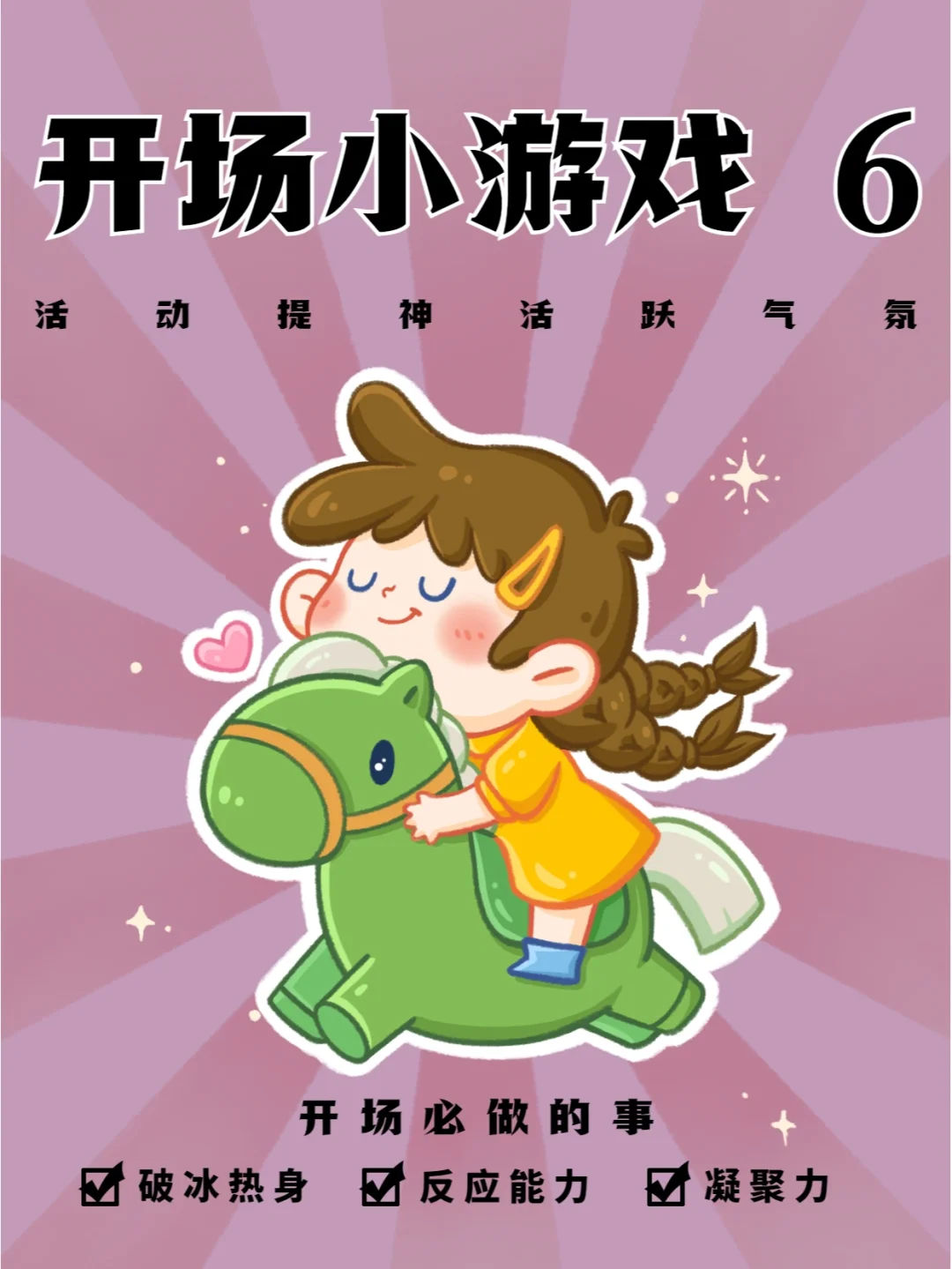 高画质游戏手机版_画质高清手机游戏排行_高清手机游戏画质