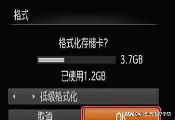 安卓手机怎么格式化_格式化安卓手机怎么恢复知乎_格式化安卓手机怎么弄