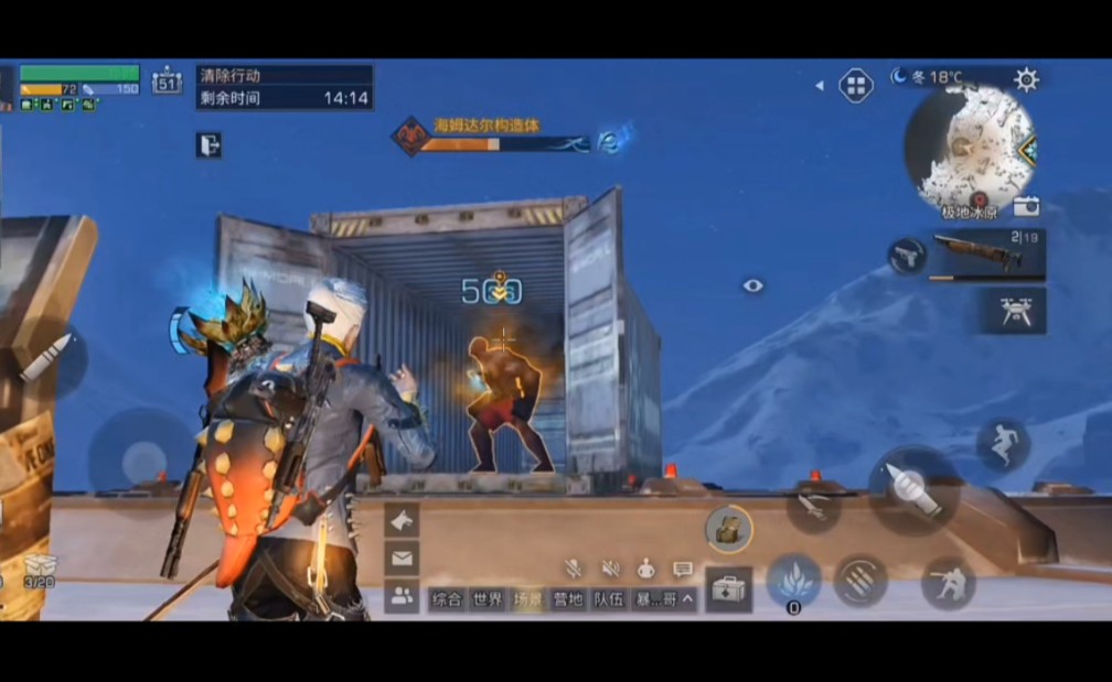 生存大型推荐手机游戏有哪些_大型生存类手机游戏_大型手机生存游戏推荐