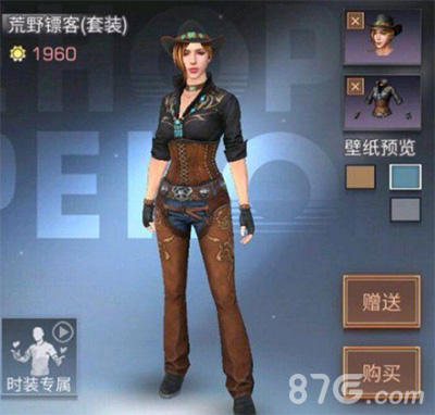 生存大型推荐手机游戏有哪些_大型生存类手机游戏_大型手机生存游戏推荐