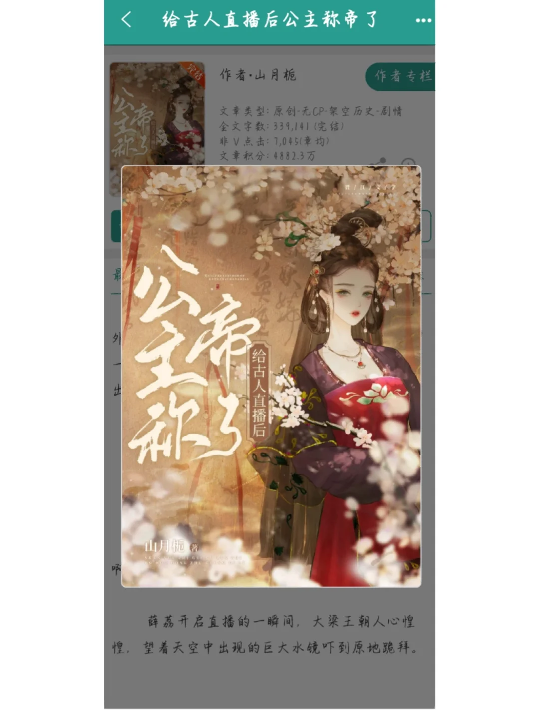 大字手机游戏双人_双人玩的文字游戏_有什么字是双人游戏