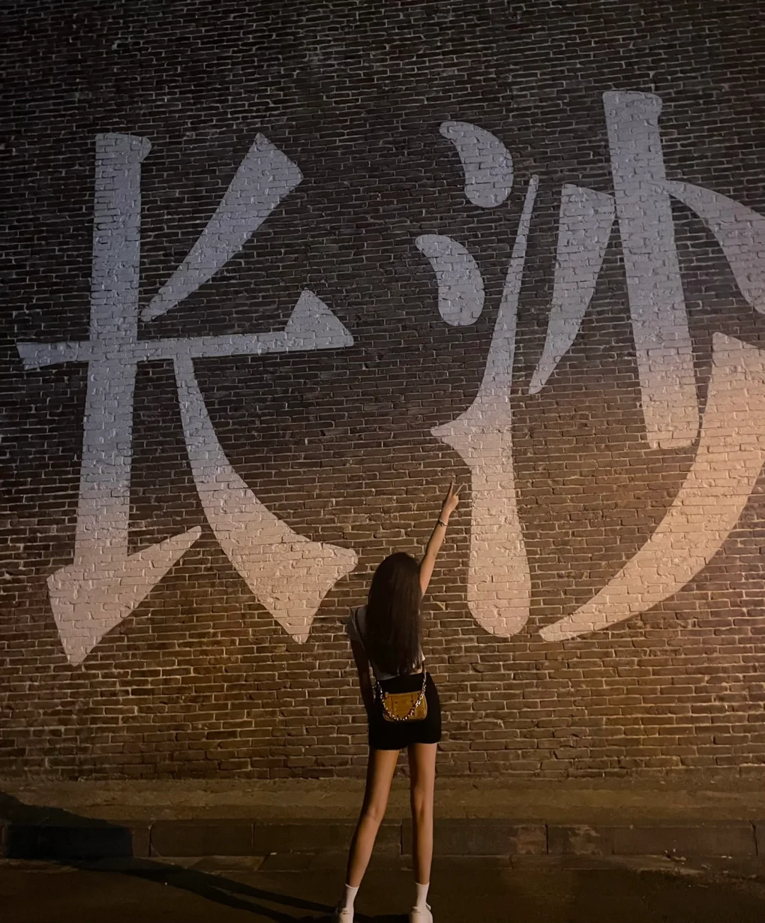 大字手机游戏双人_有什么字是双人游戏_双人玩的文字游戏