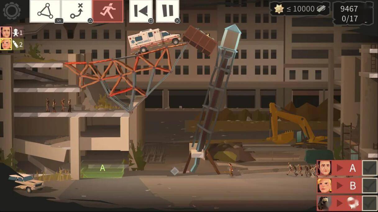 第章手机游戏_mw第0章恶魔的游戏_立早章拆字游戏