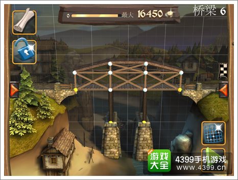 立早章拆字游戏_第章手机游戏_mw第0章恶魔的游戏