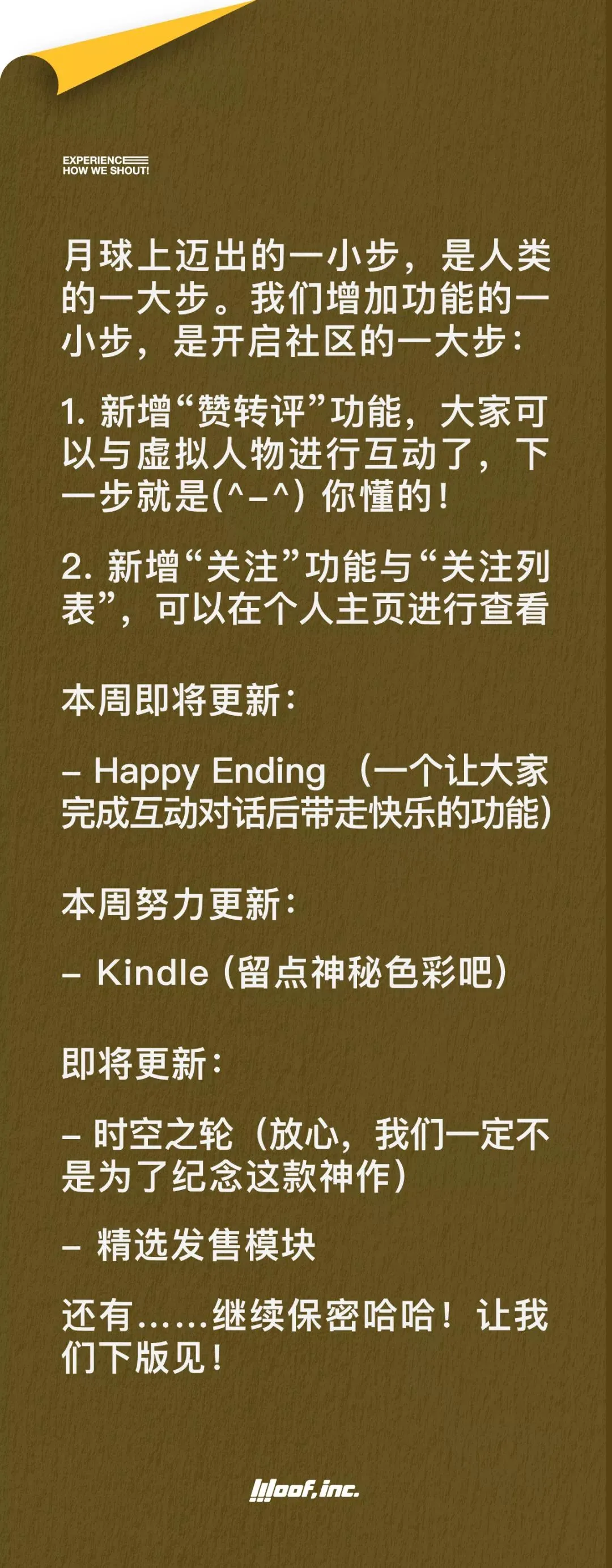 初中毕业手机游戏有哪些_初中毕业手机游戏_初中毕业手机游戏可以玩吗