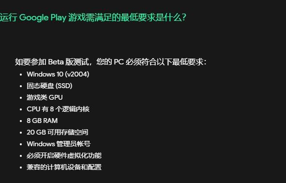 谷歌市场游戏推荐_谷歌市场有哪些手机游戏_谷歌手机市场游戏有哪些