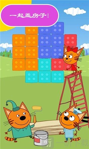 手机游戏123木头人_1g以内好玩的手机游戏_1g的手机游戏