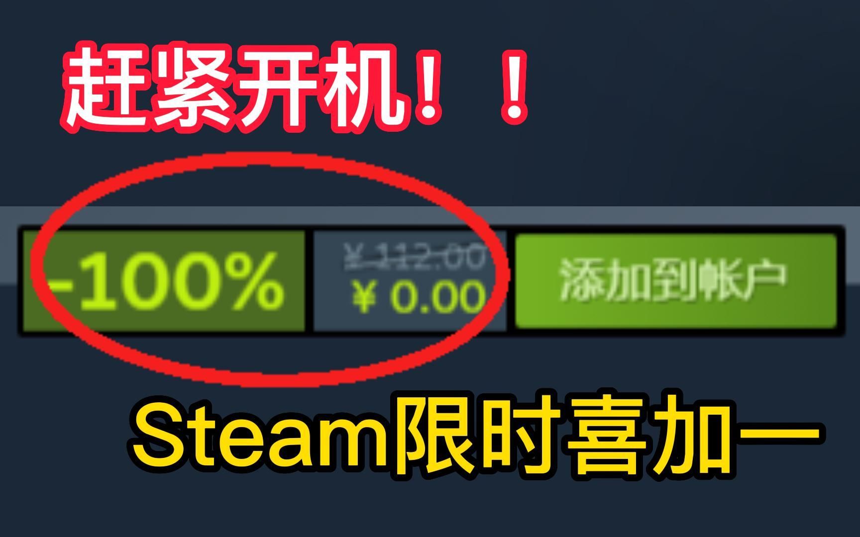 steam变成手机游戏_手机变steam游戏手柄_steam做手机的游戏