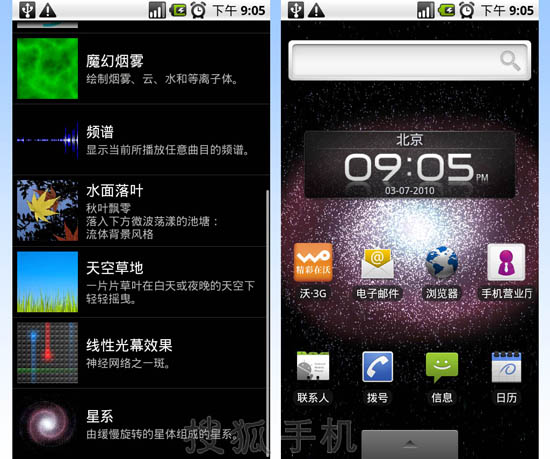 最费电的手机游戏_大型手机耗电游戏_耗电的手机游戏