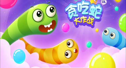 三国单机版手机游戏_ps2游戏手机版pro_三国志单机版手机游戏