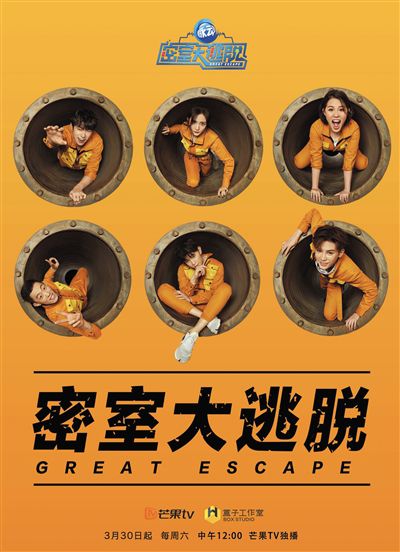 解密大型手机游戏有哪些_大型手机解密游戏_解密大型手机游戏推荐