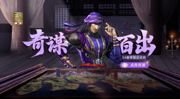 赤壁单机版20兵种端下载_赤壁单机版_赤壁之战单机游戏手机版