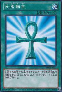 费奥里_奥里安蒂_奥里西斯