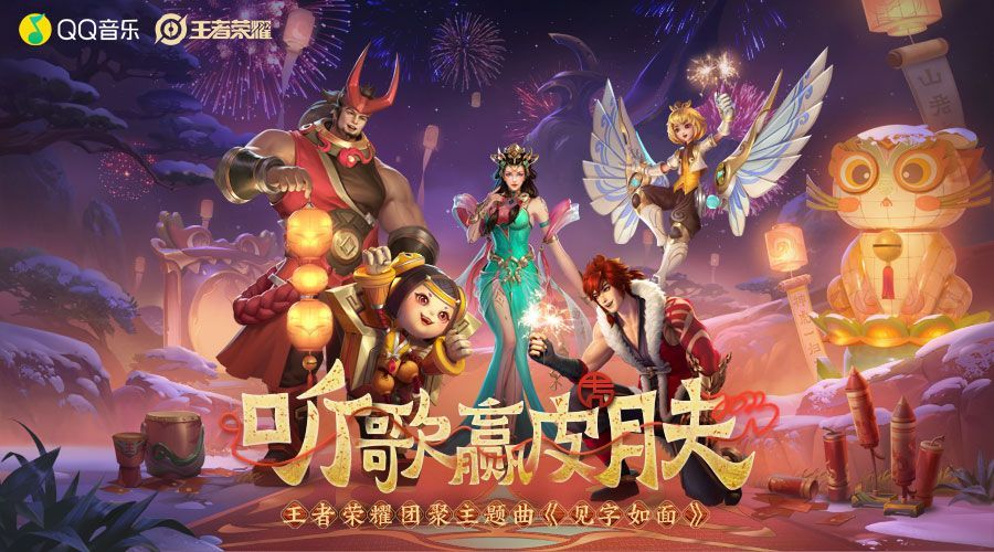 大全高端手机游戏排行榜_高端手机游戏大全_大全高端手机游戏推荐
