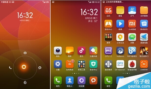 打游戏手机屏幕老是会亮_老亮屏幕打手机游戏会怎么样_老亮屏幕打手机游戏会卡吗