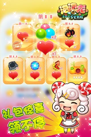 诺基亚网络游戏_08年诺基亚手机网游游戏_诺基亚网游手机游戏年费多少