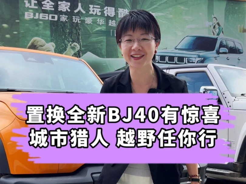 出租车2020游戏_城市出租车手机游戏版_城市出租车小游戏