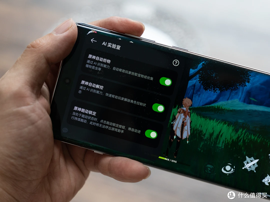 不同价位手机玩游戏的区别_游戏手机对比普通手机_同价位游戏手机和普通手机区别