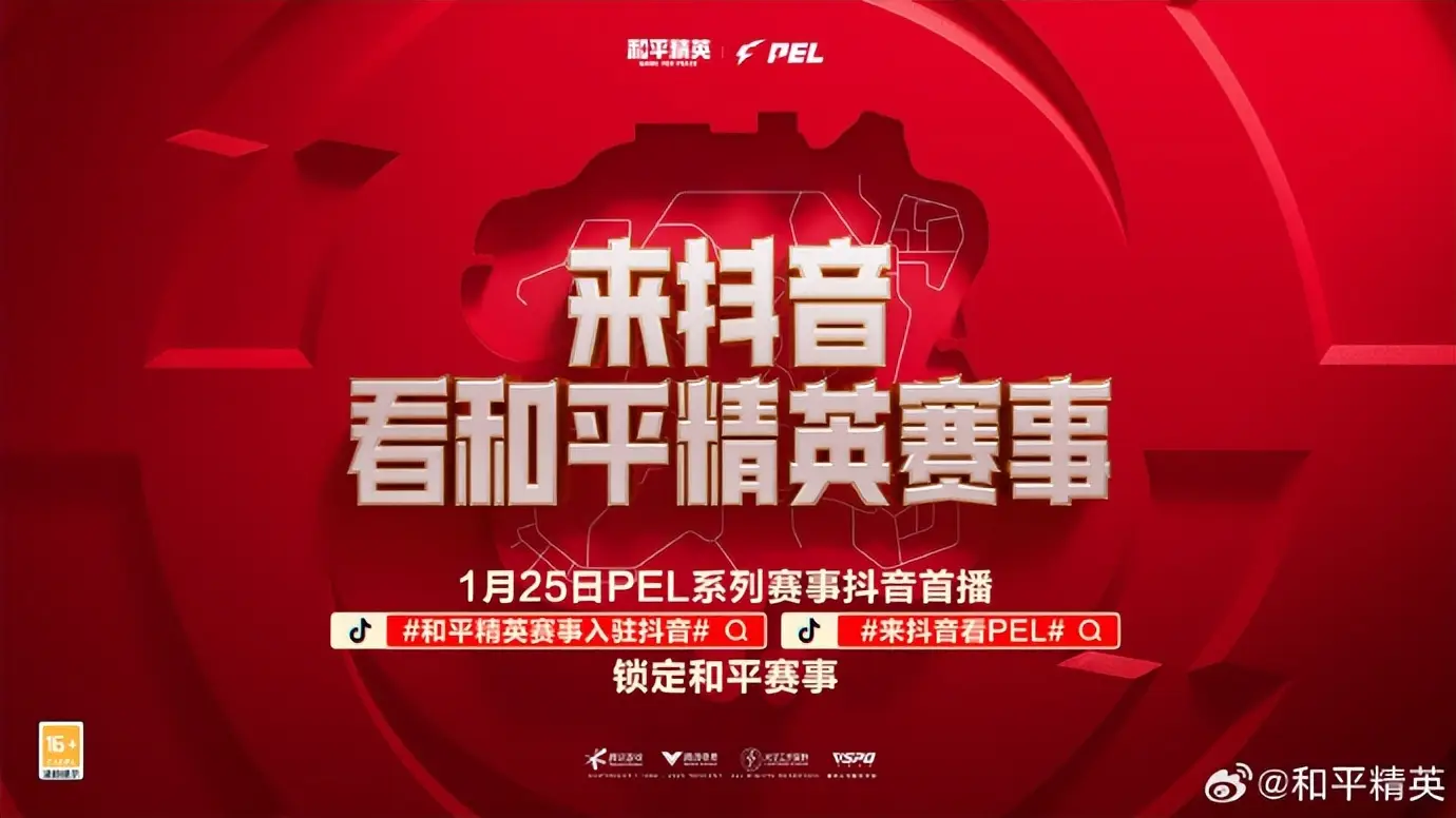 十大腾讯手机游戏排行榜_腾讯大型手机游戏推荐_大型手机游戏腾讯