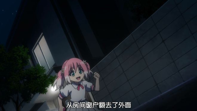 无能力者娜娜_无能者娜娜吧_无能者娜娜萌娘百科