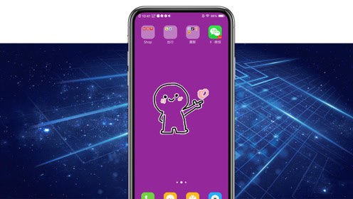 微信表情开放平台下载安装_微信表情开放平台app下载_vx表情开放平台