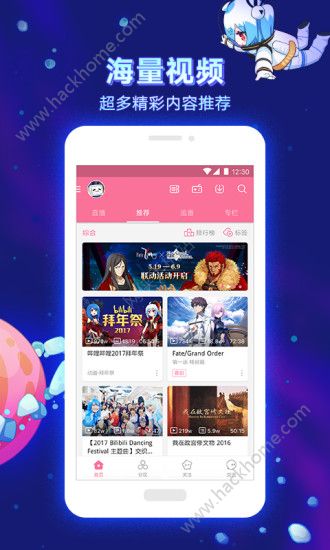 b站没绑手机可以进游戏-B站 游戏无需绑定手机即可进入，便利