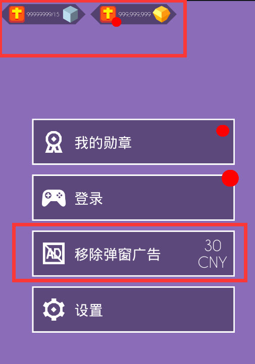 b站没绑手机可以进游戏_绑b站进没手机游戏可以吗_b站不绑手机号进游戏