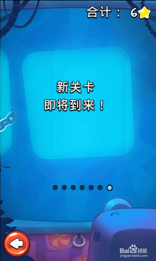 各种小游戏手机游戏推荐_小游戏手机排行榜_推荐手机小游戏