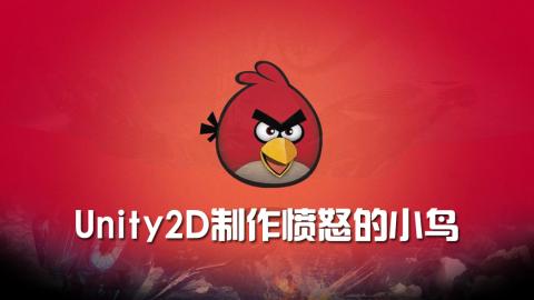 打开手机游戏语音_打开手机游戏出现error_unity打开手机游戏