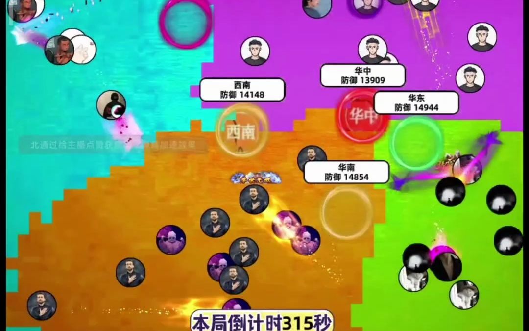 抖音手机直播游戏画质模糊_抖音游戏直播画质_抖音手机播游戏画面不清晰