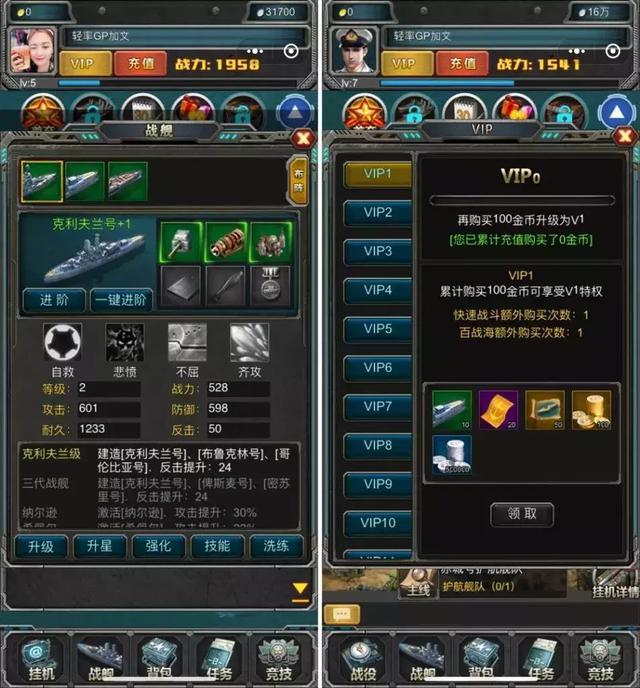 古代游戏手游_古代游戏手机版_古代有哪些手机小游戏平台