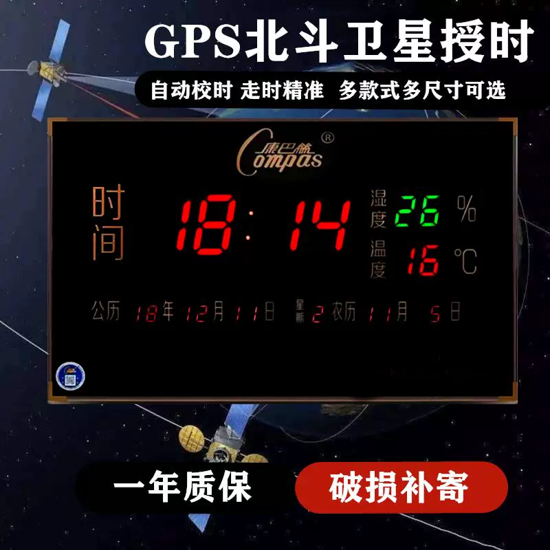 24节气日历_苹果手机怎么设置日历节气_日历节气什么意思