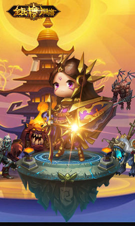 古装养成类手游_古装手机养成游戏_古装养成手机游戏大全