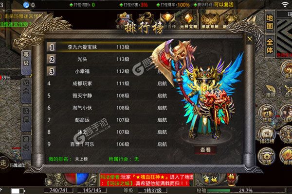 2021游戏手机发布时间_手游发布时间_本月发售手机游戏