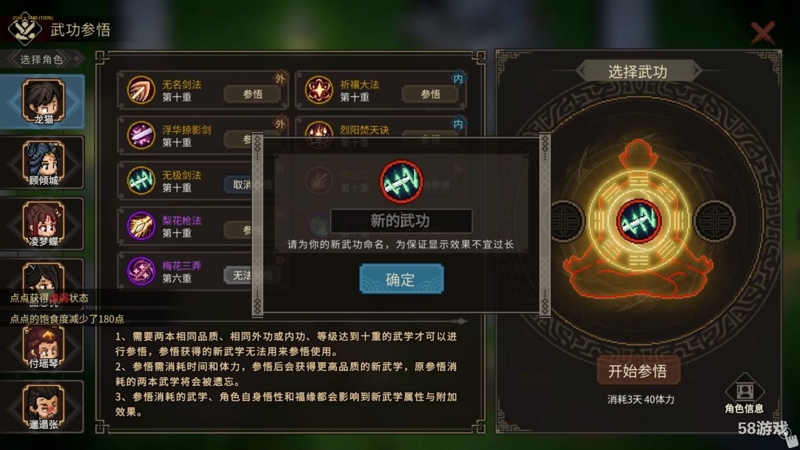 本月发售手机游戏_2021游戏手机发布时间_手游发布时间