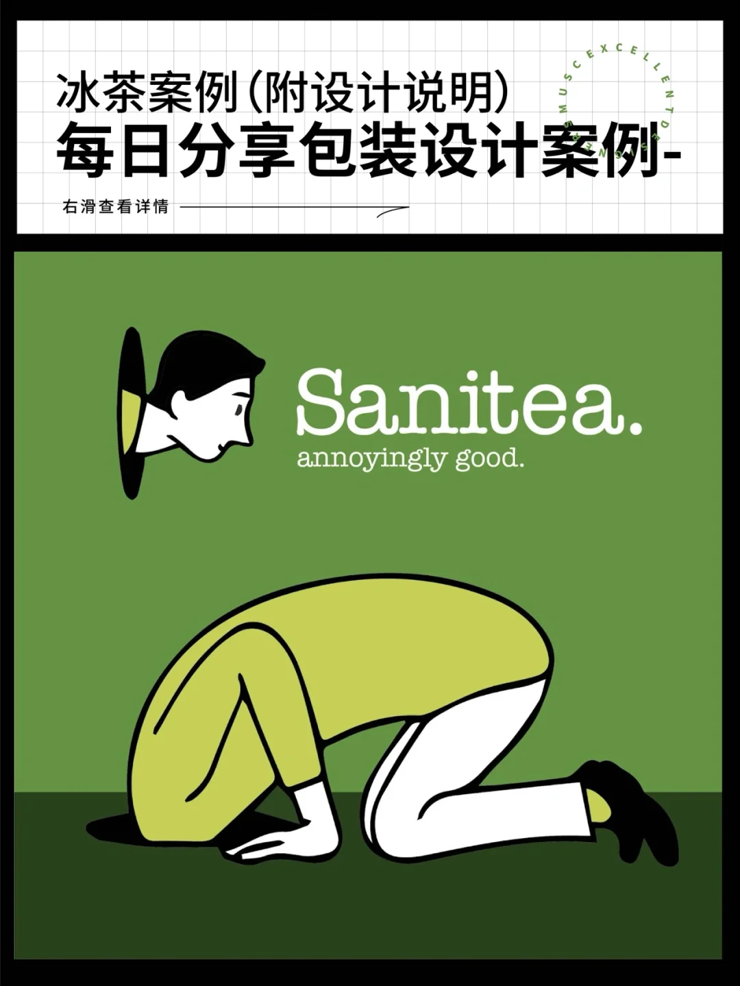 龙牌之谜_龙牌之谜_龙牌之谜