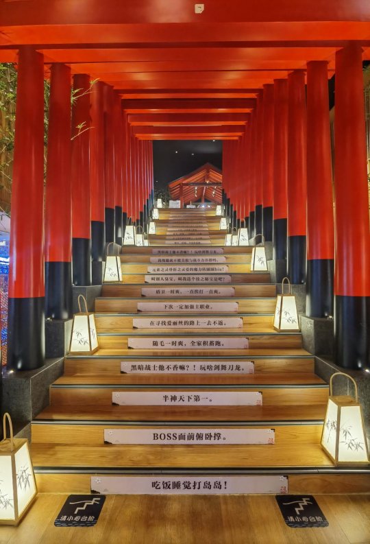 彩虹岛游戏下载官网手机版_彩虹岛手游下载地址_彩虹岛手游版中文正版